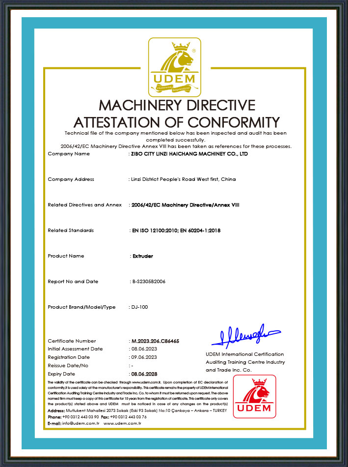 設(shè)備CE證書(shū)